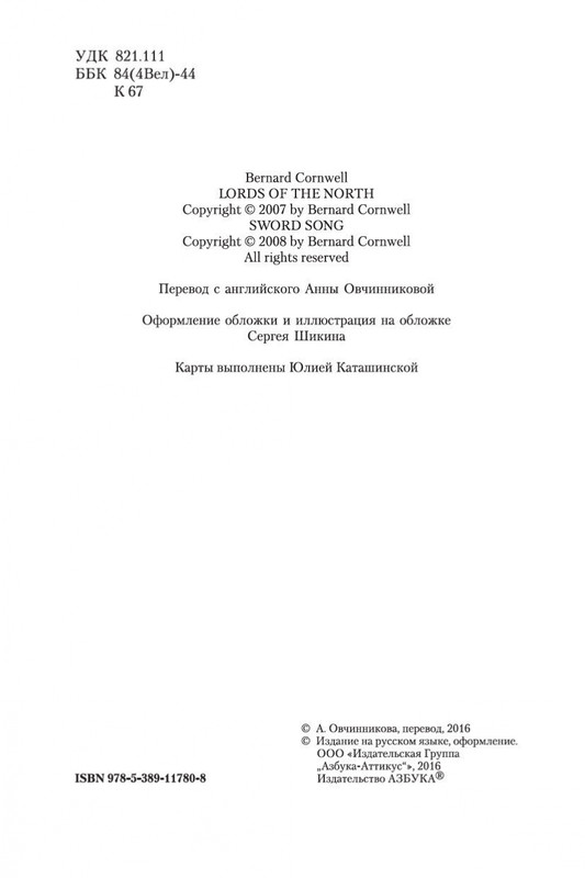 1-page-0004
