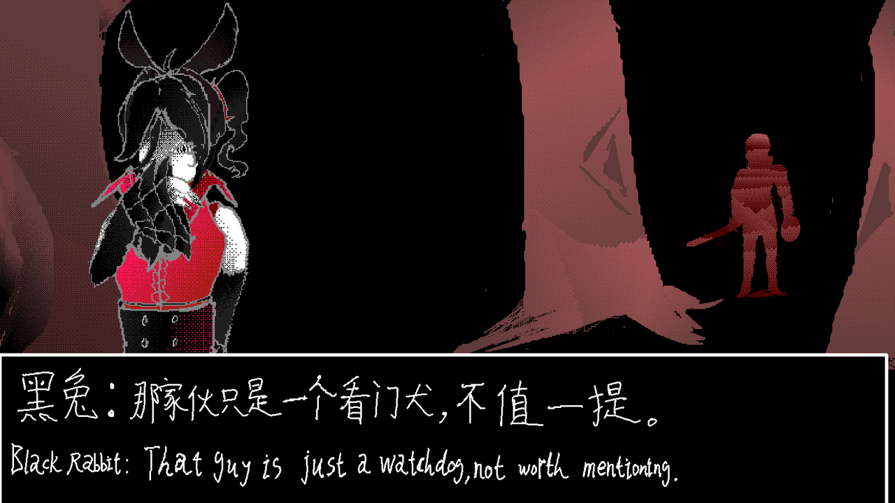 black rabbit and watch knight