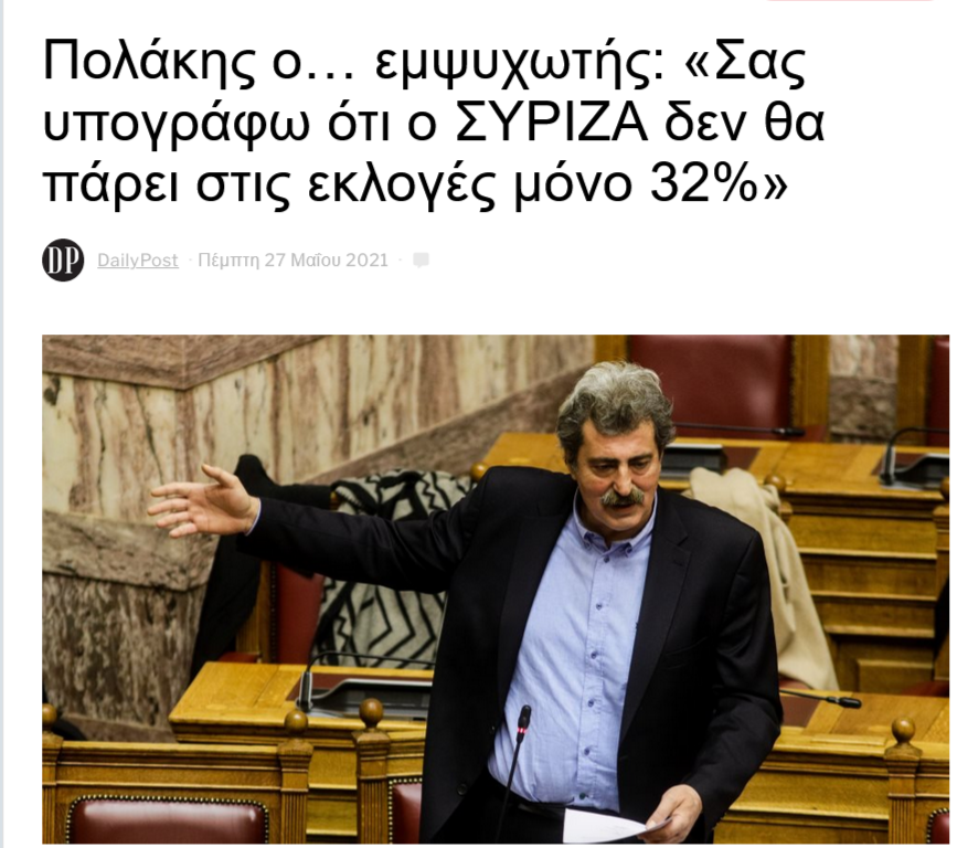 Εικόνα