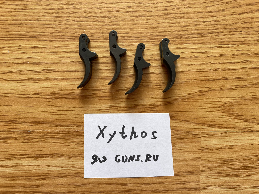 Спуск металл