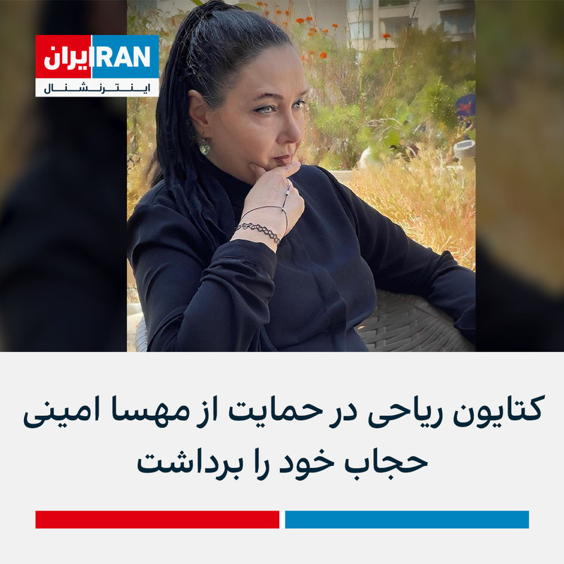 ۲۰۲۲۰۹۱۸_۲۳۰۲۰۲