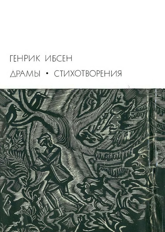 2-p0001