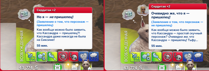 13-08-2025-0-20-05.png