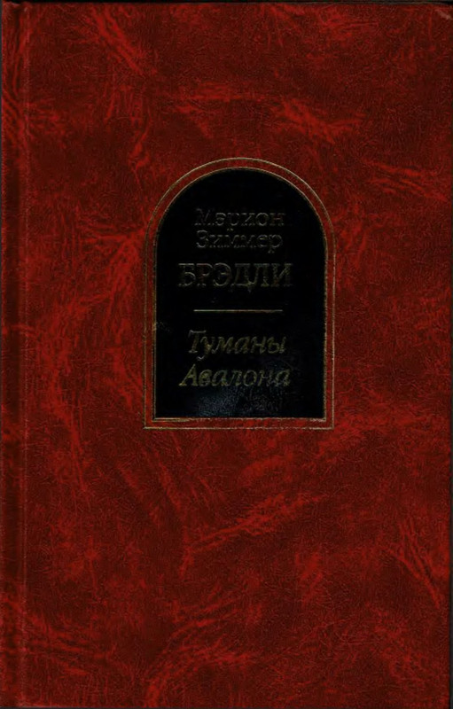 p0002