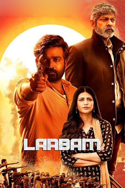 Laabam (2021) 720p HEVC HDRip South Movie ORG. [Dual Audio] [Hindi or Tamil] x265 MSubs