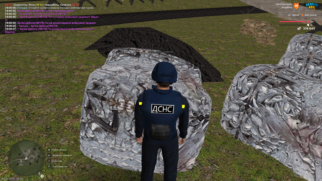UKRAINE GTA 08.07.2025 18_05_50
