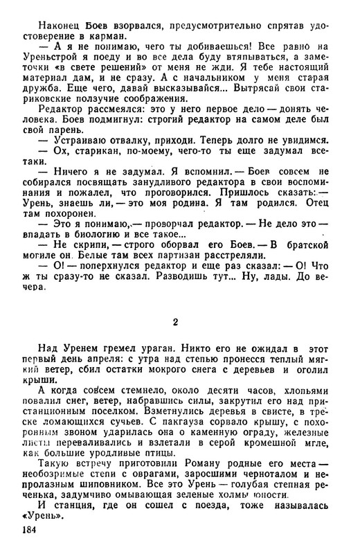 p0031