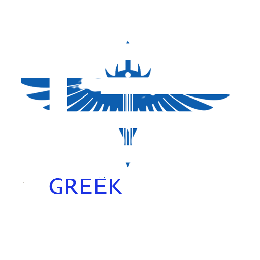 Greek-Legends-logo.png