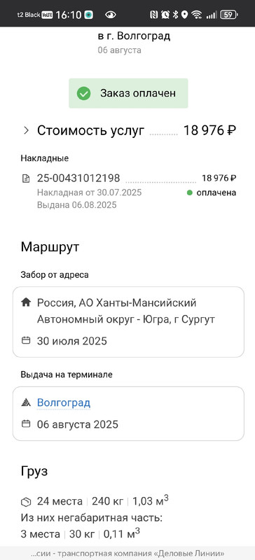 M8VryTie6a9Sb_ueJ3Sj3fGEksjVUuWLfjdhopK0DvpBSNQMkTvr8Sjch3XJ1dPOVXZxi42_1m-ixqfVumsshLL-