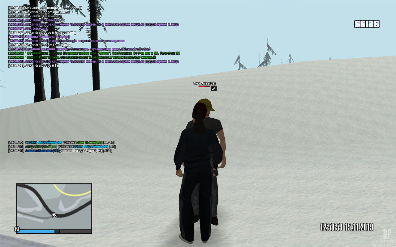 mta-screen_2019-11-14_06-34-41