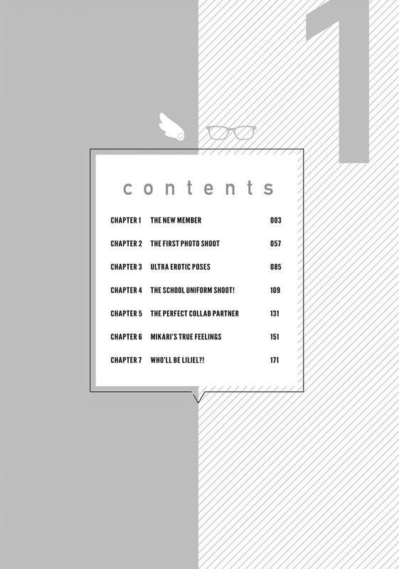 2.5 Dimensional Seduction - c001 (v01) - p002 [Seven Seas Entertainment] [Digital] [1r0n]