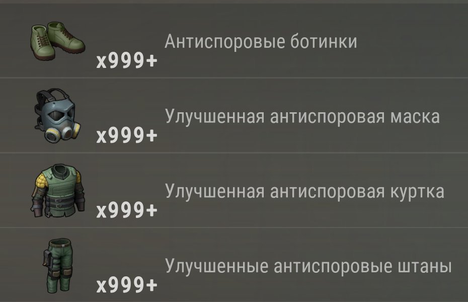 j74238synht44jtkgp53