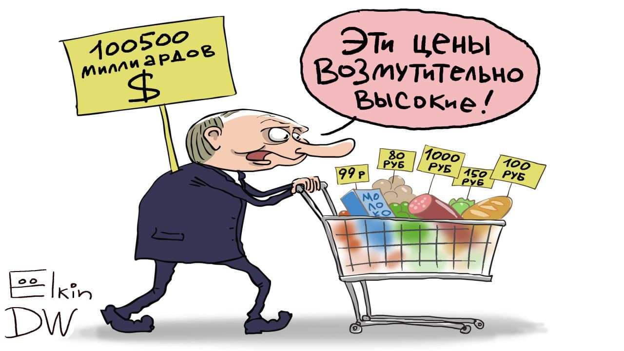 Зачем Росстат, Минфин и ЦБ пытаются скрывать правду, когда в 2023 всё станет очевидным