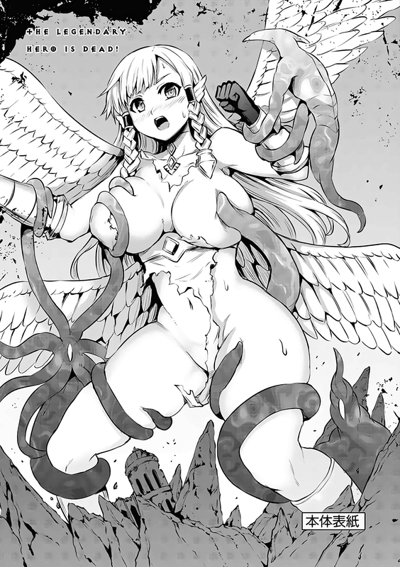 Yuusha ga Shinda!Chap182-1