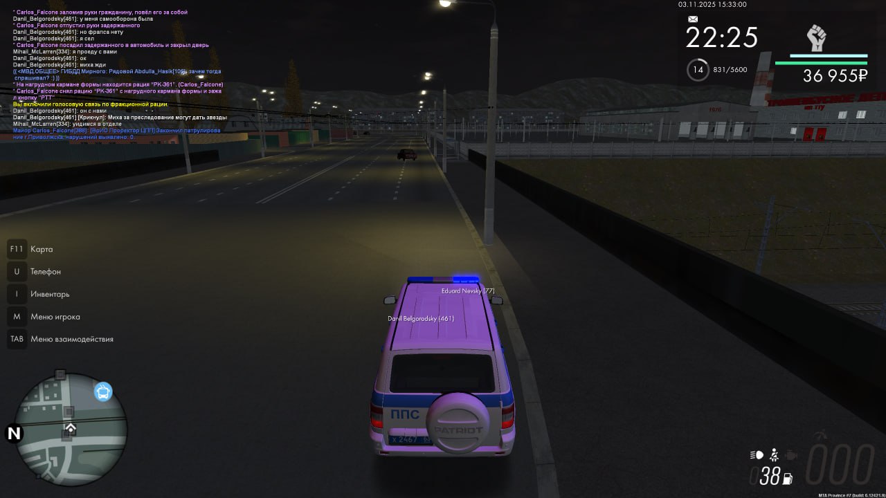 IMG 20251104 152116 382