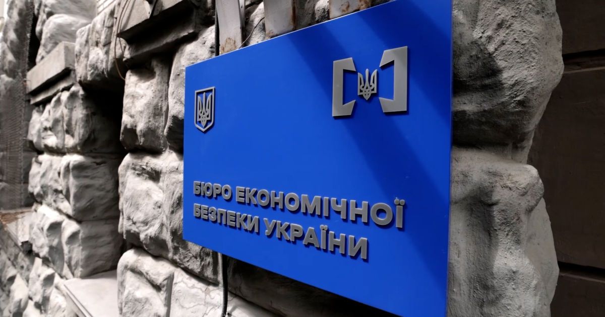 Пропозиції щодо працевлаштування