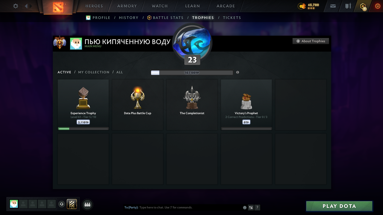 Dota 2 Account  MMR