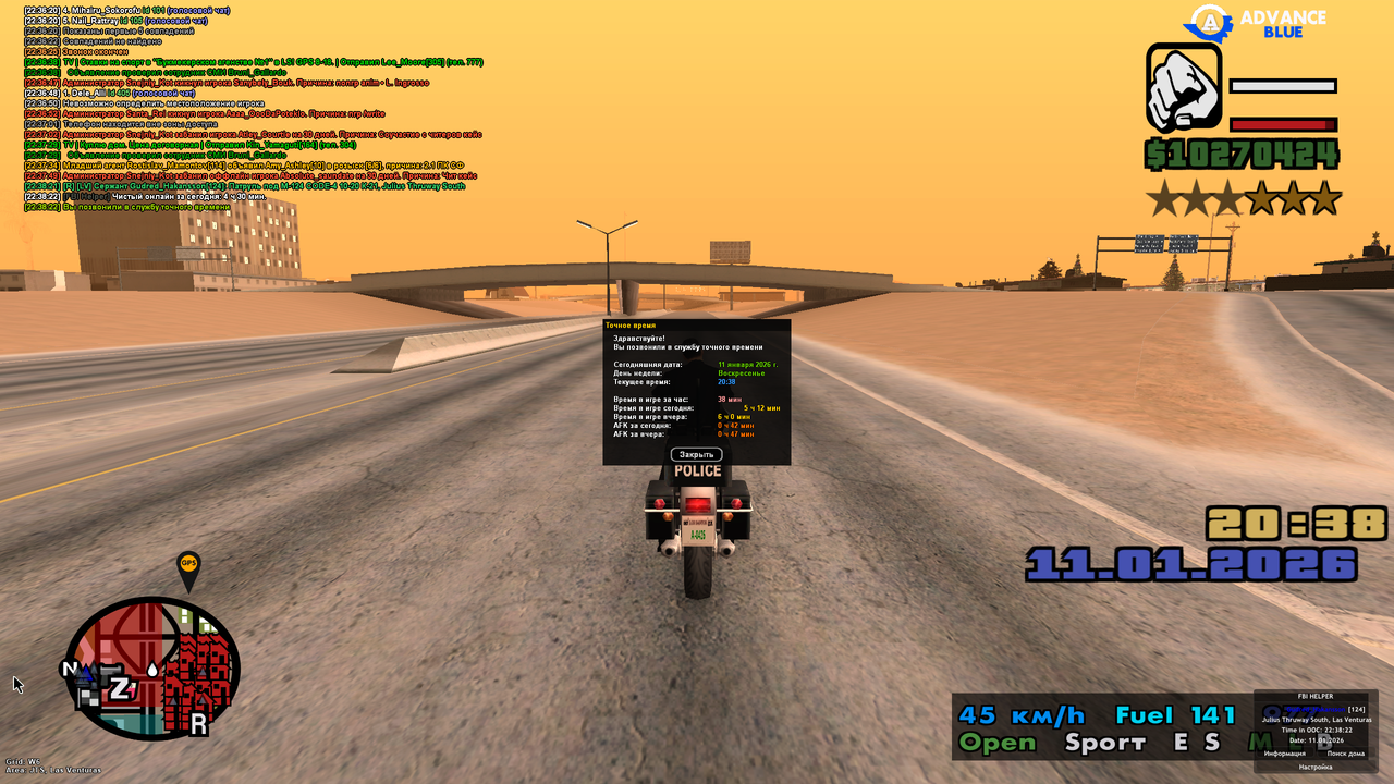 Screenshot 2026 01 11 22 38 22