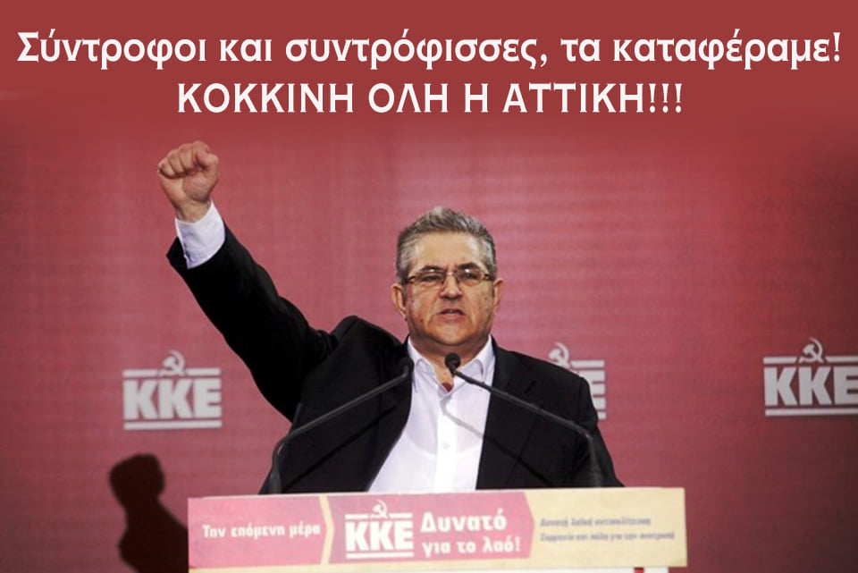 Εικόνα