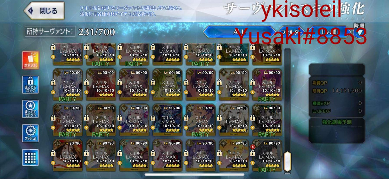 received_3278826729111891