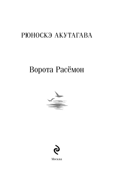 ITD000000001428237-page-0003