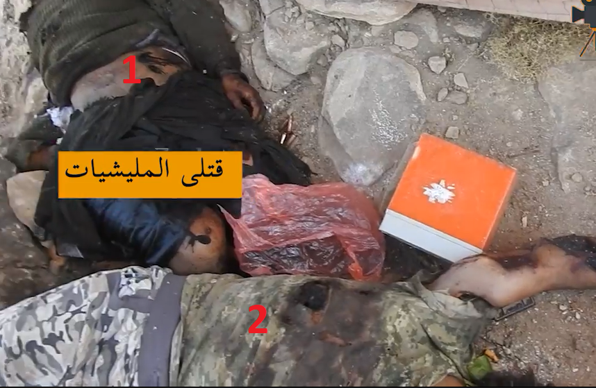 Снимок экрана (13)