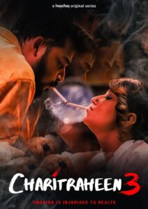 Charitraheen (2020) S03 Complete [Bengali] WEB-DL 720p | GDRive
