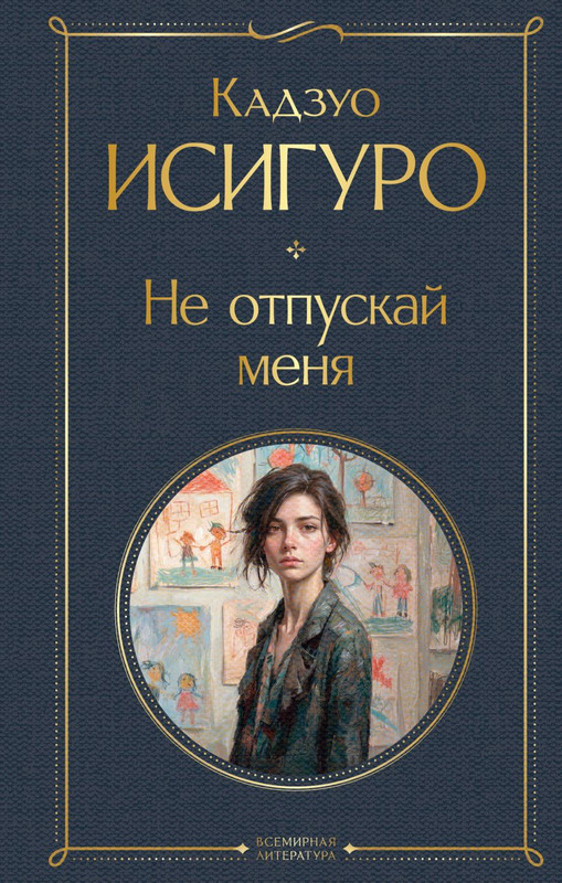 cover1-w820