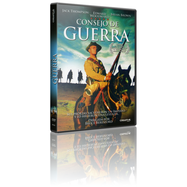 Portada - Consejo de Guerra [DVD9Full] [PAL] [Cast/Ing] [Sub:Cast] [1979] [Bélico]