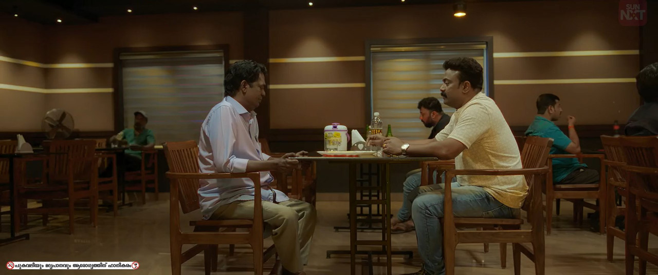 Kudumba Sthreeyum Kunjadum 2024 WebRip [Malayalam] 480p, 720p ESub Screenshot