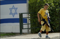 israeli-gun-child-1.jpg