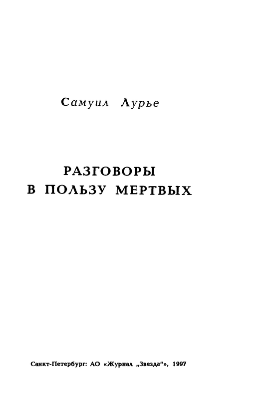 p0004
