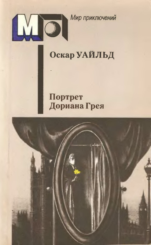 p0001