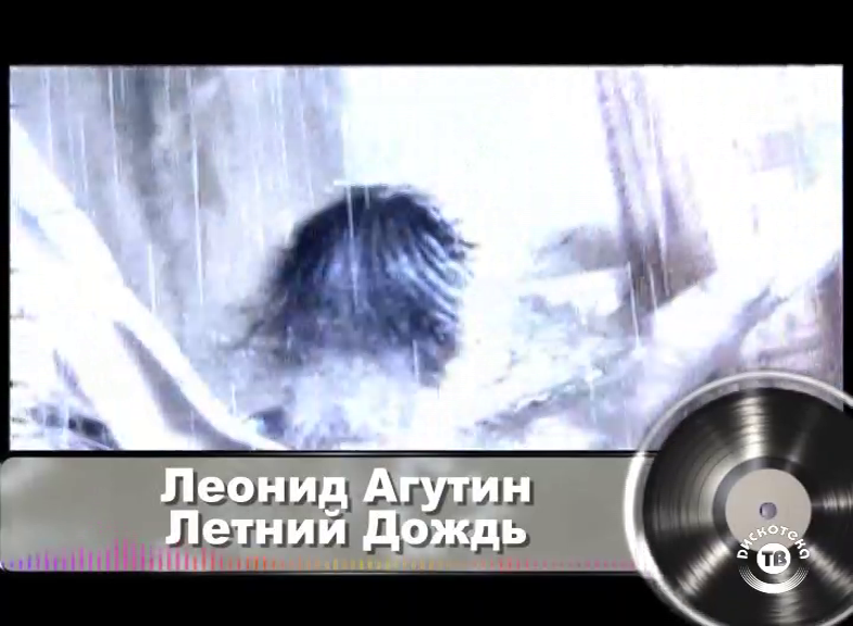 vlcsnap-2025-02-11-05h02m36s963