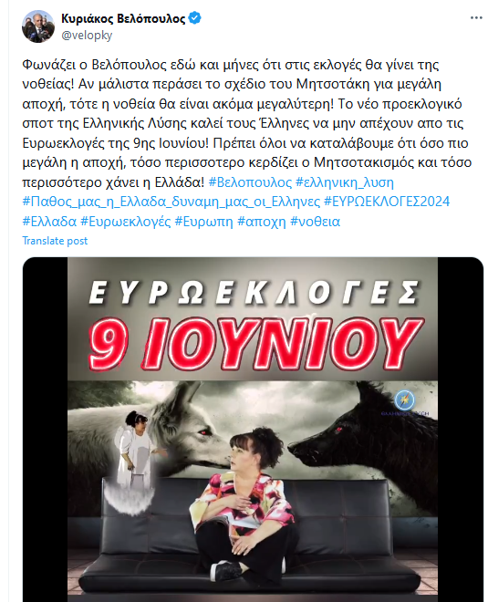 Εικόνα