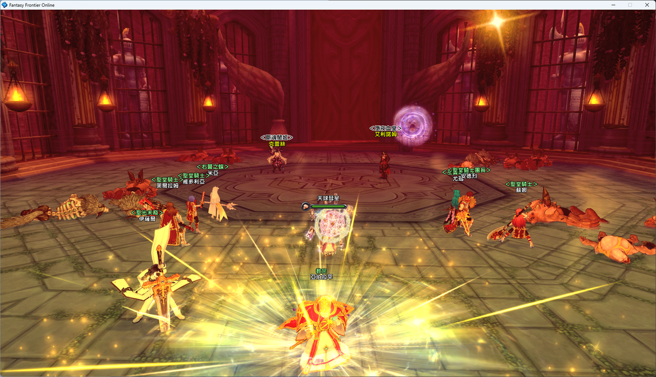 螢幕擷取畫面 2024-07-24 032209