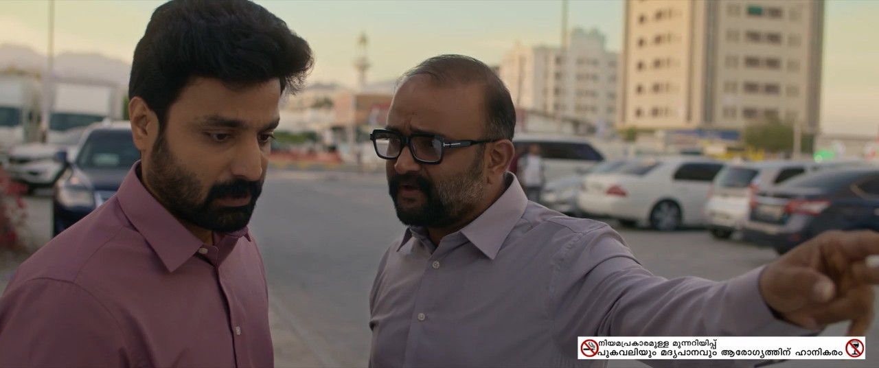 Sarkeet 2025 WebRip [Tamil + Malayalam] 480p 720p ESub Screenshot
