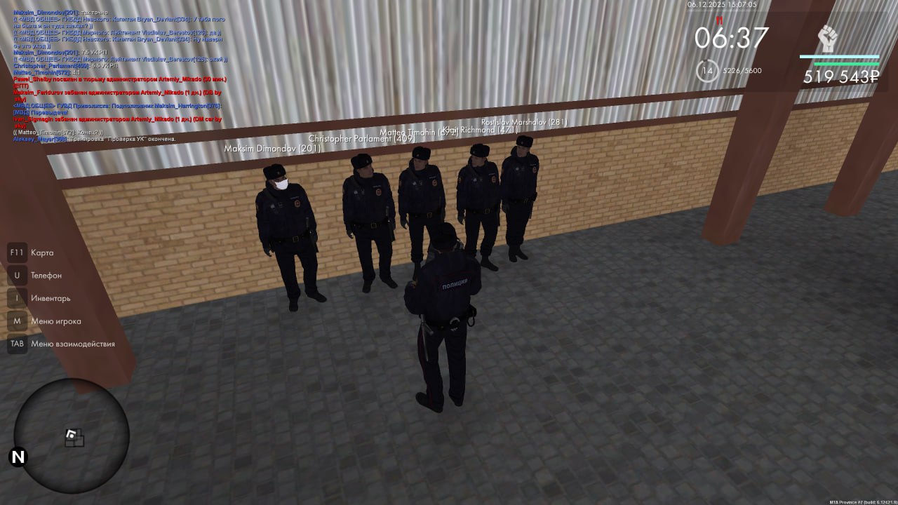 IMG 20251207 213409 496