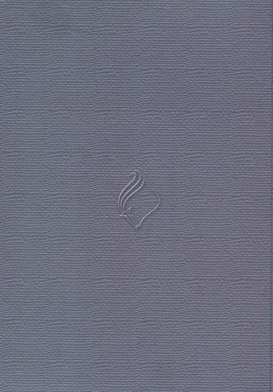 2-p0025