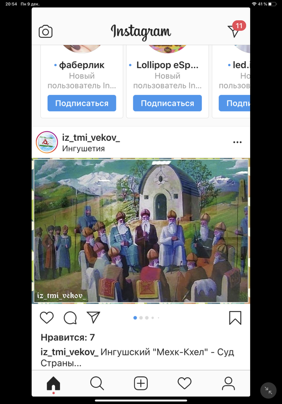 4054EB20-0DB9-4B0B-B0CE-F1A98F0F7F6E