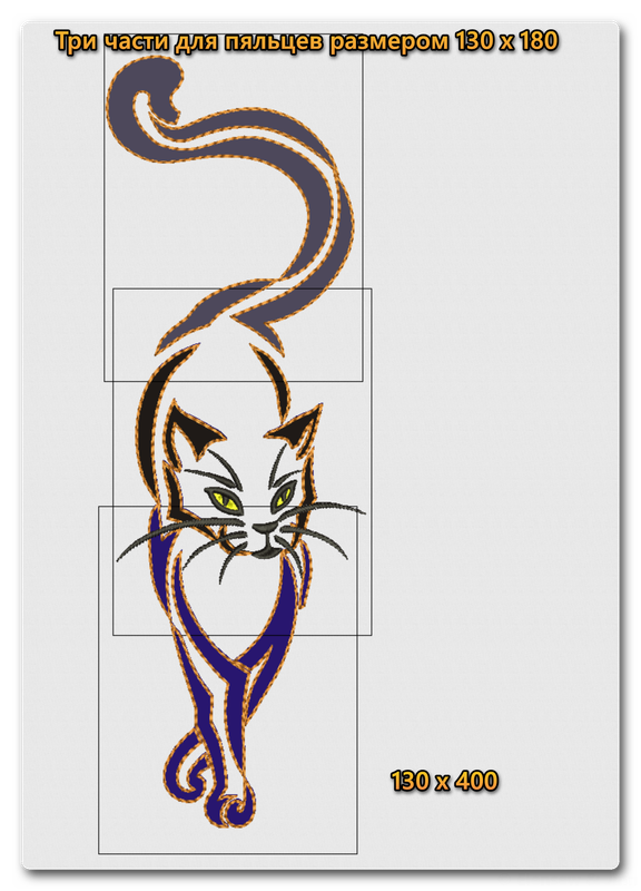 130х180_ 3 части
