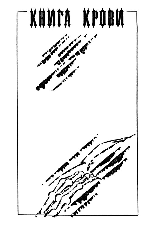p0007