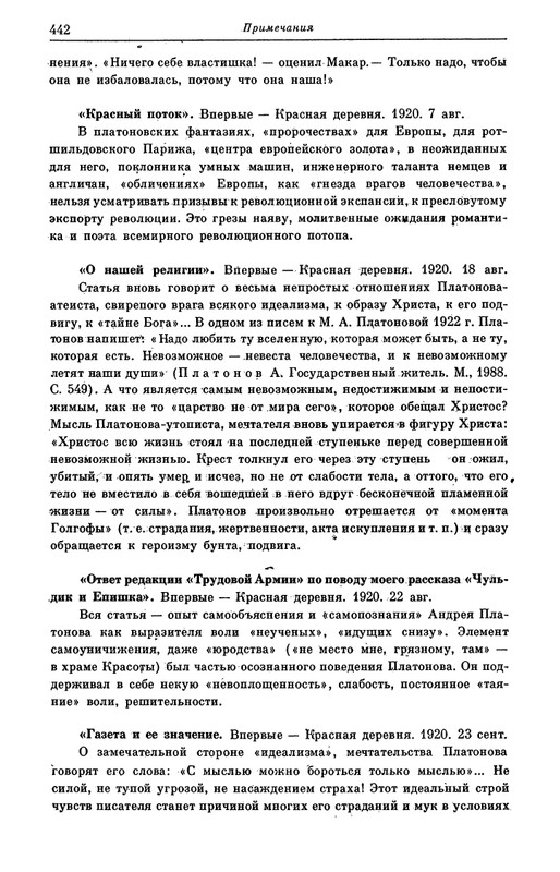 page-0046