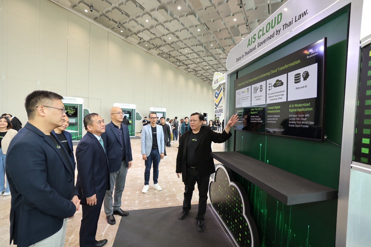 Pic9_AIS Business ยกระดับโครงสร้างพื้นฐานดิจิทัลและ AI เพื่อองค์กรธุรกิจ เปิดตัวบริการ AIS Cloud