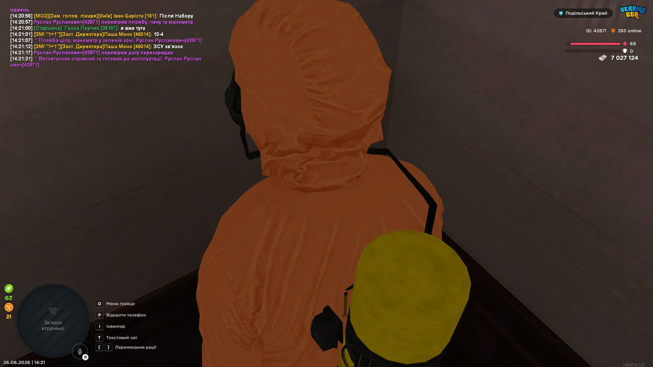 UKRAINE GTA 26 06 2026 14 21 34