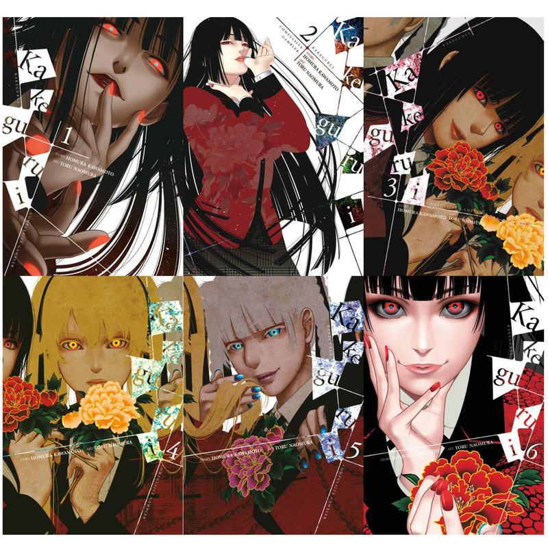 MANGA Kakegurui Compulsive Gambler 7-12 TP