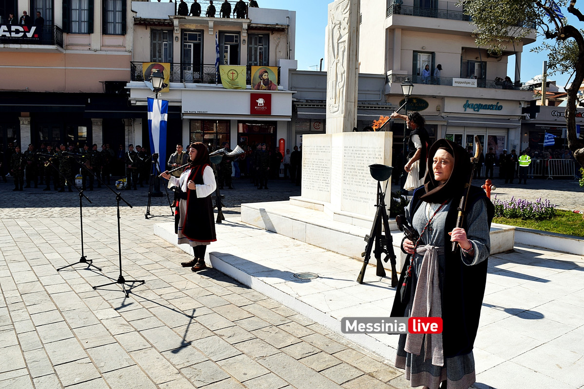 ΑΝΑΠΑΡΑΣΤΑΣΗ 2024DSC_1511