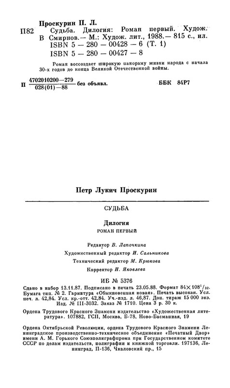 p0031