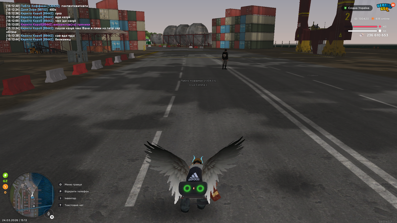 Grand Theft Auto San Andreas Screenshot 2026 03 24 15 13 48 72