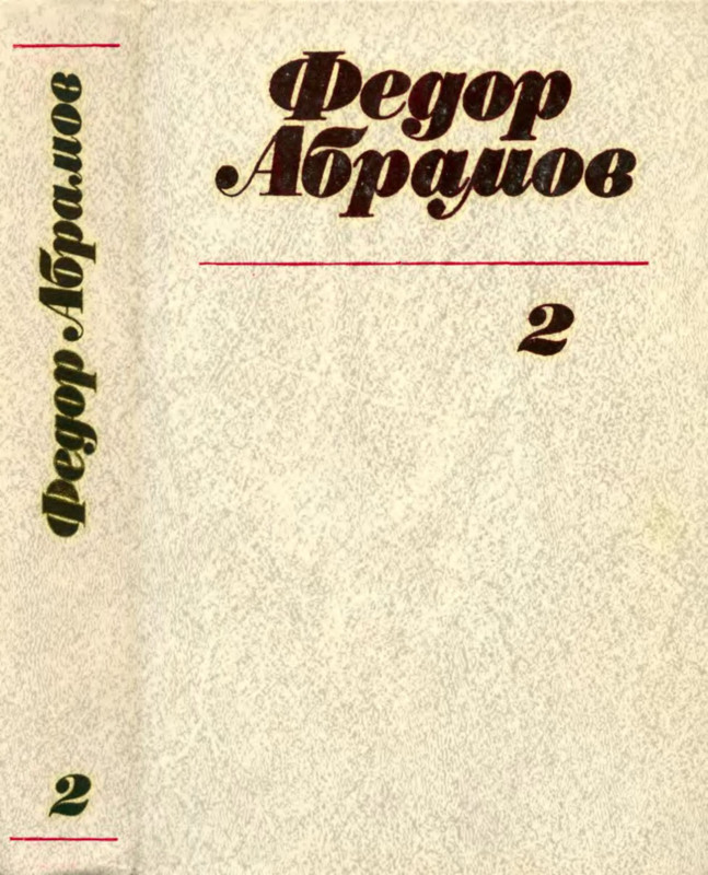 p0001
